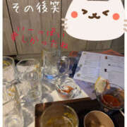 ヒメ日記 2025/11/29 01:51 投稿 みんみ 熟女の風俗最終章 本厚木店