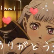 みんみ 今週も感謝です 熟女の風俗最終章 本厚木店