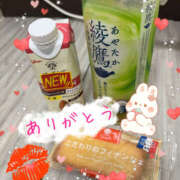 ヒメ日記 2025/12/11 01:31 投稿 みんみ 熟女の風俗最終章 本厚木店