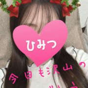 ヒメ日記 2025/12/24 03:21 投稿 みんみ 熟女の風俗最終章 本厚木店