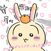 ヒメ日記 2025/12/30 08:11 投稿 みんみ 熟女の風俗最終章 本厚木店