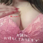 ヒメ日記 2026/01/04 16:32 投稿 みんみ 熟女の風俗最終章 本厚木店