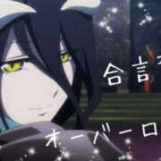 ヒメ日記 2026/01/10 13:36 投稿 みんみ 熟女の風俗最終章 本厚木店