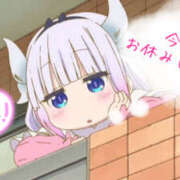 みんみ 変更ーーー 熟女の風俗最終章 本厚木店