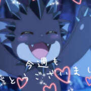 ヒメ日記 2026/01/31 05:11 投稿 みんみ 熟女の風俗最終章 本厚木店