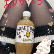 ヒメ日記 2026/02/05 01:31 投稿 みんみ 熟女の風俗最終章 本厚木店