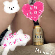 ヒメ日記 2026/02/21 06:51 投稿 みんみ 熟女の風俗最終章 本厚木店