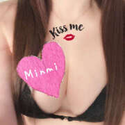 ヒメ日記 2026/02/26 00:01 投稿 みんみ 熟女の風俗最終章 本厚木店