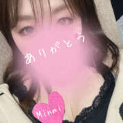 ヒメ日記 2026/03/07 13:49 投稿 みんみ 熟女の風俗最終章 本厚木店