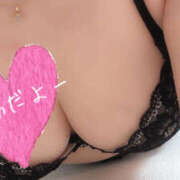 ヒメ日記 2026/03/18 10:21 投稿 みんみ 熟女の風俗最終章 本厚木店