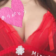 ヒメ日記 2026/03/26 10:31 投稿 みんみ 熟女の風俗最終章 本厚木店