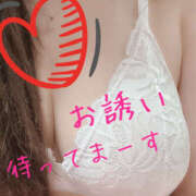 ヒメ日記 2026/05/14 09:53 投稿 みんみ 熟女の風俗最終章 本厚木店
