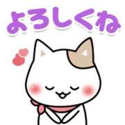 ヒメ日記 2024/12/15 11:23 投稿 あき されるがママ