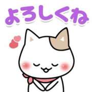 ヒメ日記 2025/09/21 12:47 投稿 あき されるがママ