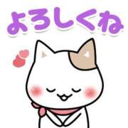 ヒメ日記 2026/04/19 11:14 投稿 あき されるがママ