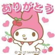 あき 仲良しのS様 されるがママ