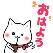 ヒメ日記 2026/05/10 12:11 投稿 あき されるがママ