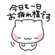 ヒメ日記 2026/05/16 21:37 投稿 あき されるがママ