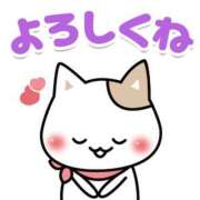 あき こんばんは されるがママ