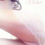 ヒメ日記 2025/03/04 05:41 投稿 坂口みほ セレブショップ新宿（東京ハレ系）