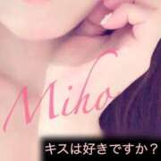 ヒメ日記 2025/04/08 16:50 投稿 坂口みほ セレブショップ新宿（東京ハレ系）