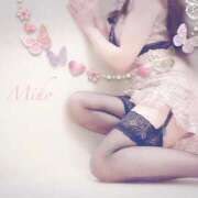 ヒメ日記 2025/04/24 04:41 投稿 坂口みほ セレブショップ新宿（東京ハレ系）