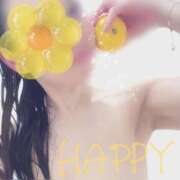 坂口みほ おはようございます(´∀｀*) セレブショップ新宿（東京ハレ系）