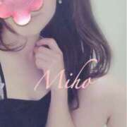 ヒメ日記 2026/03/12 05:14 投稿 坂口みほ セレブショップ新宿（東京ハレ系）