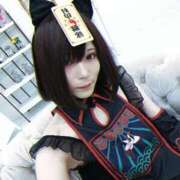 ヒメ日記 2026/02/03 14:37 投稿 胡桃 レイ サクラムーン