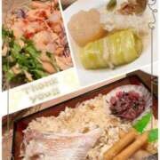 ヒメ日記 2024/12/12 01:55 投稿 うみ 新宿泡洗体デラックスエステ