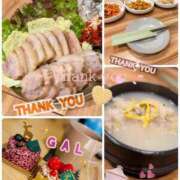 ヒメ日記 2024/12/22 04:22 投稿 うみ 新宿泡洗体デラックスエステ