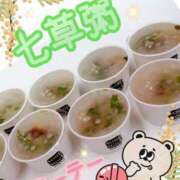 ヒメ日記 2025/01/07 20:03 投稿 うみ 新宿泡洗体デラックスエステ