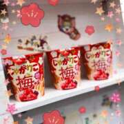 ヒメ日記 2025/02/01 20:02 投稿 うみ 新宿泡洗体デラックスエステ