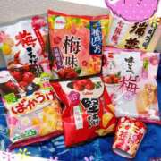 ヒメ日記 2025/02/05 19:02 投稿 うみ 新宿泡洗体デラックスエステ