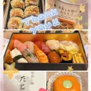 ヒメ日記 2025/02/05 23:23 投稿 うみ 新宿泡洗体デラックスエステ