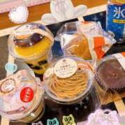 ヒメ日記 2025/02/22 05:49 投稿 うみ 新宿泡洗体デラックスエステ