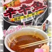 ヒメ日記 2025/04/06 00:52 投稿 うみ 新宿泡洗体デラックスエステ