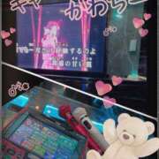 ヒメ日記 2025/04/09 03:33 投稿 うみ 新宿泡洗体デラックスエステ