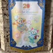 ヒメ日記 2025/04/20 22:41 投稿 うみ 新宿泡洗体デラックスエステ