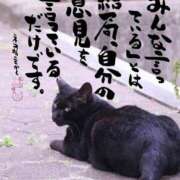 ヒメ日記 2025/05/22 19:01 投稿 うみ 新宿泡洗体デラックスエステ