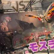 ヒメ日記 2025/06/24 05:00 投稿 うみ 新宿泡洗体デラックスエステ