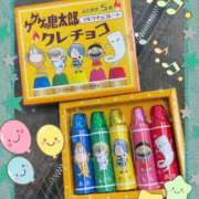 ヒメ日記 2025/06/25 20:02 投稿 うみ 新宿泡洗体デラックスエステ