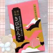 ヒメ日記 2025/07/05 00:28 投稿 うみ 新宿泡洗体デラックスエステ