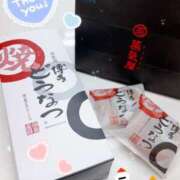 ヒメ日記 2025/07/27 00:23 投稿 うみ 新宿泡洗体デラックスエステ