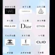 ヒメ日記 2025/09/09 20:01 投稿 うみ 新宿泡洗体デラックスエステ