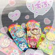 ヒメ日記 2025/09/17 23:12 投稿 うみ 新宿泡洗体デラックスエステ