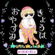 ヒメ日記 2025/10/24 11:01 投稿 うみ 新宿泡洗体デラックスエステ