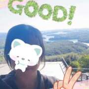 うみ さすが！ 新宿泡洗体デラックスエステ