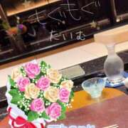 うみ くったー✌️ 新宿泡洗体デラックスエステ