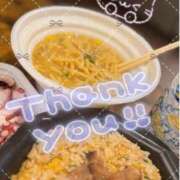 ヒメ日記 2026/01/08 05:16 投稿 うみ 新宿泡洗体デラックスエステ